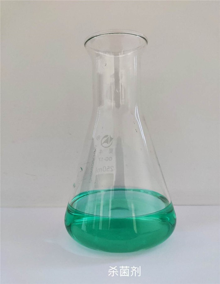 殺菌劑